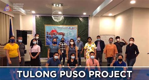 OWWA AT YOUR SERVICE: TULONG PUSO .